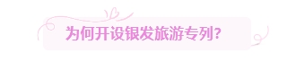 微信截圖_20250305114801.png